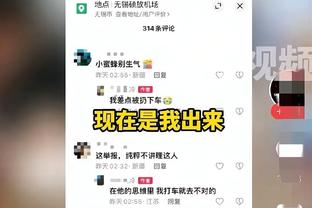 深圳取消达里尔-梅肯的注册 并完成达柳斯-亚当斯的注册